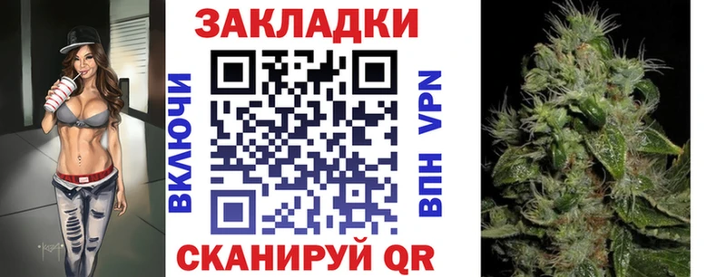 Наркошоп Липки A PVP Мефедрон Гашиш ГЕРОИН Кокаин