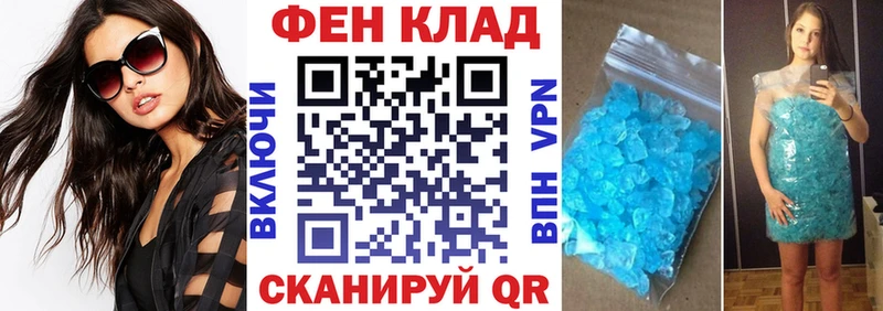 Амфетамин Premium  мега ссылка  Липки 