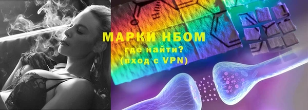 MESCALINE Алзамай