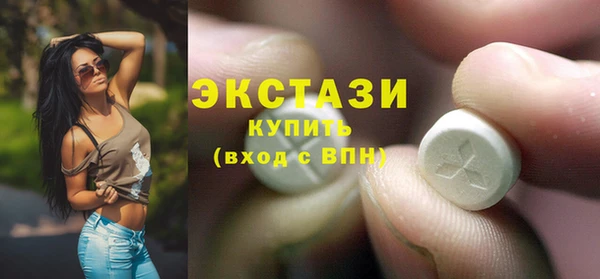 дмт Алексин