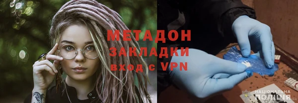 MESCALINE Алзамай