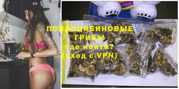 MESCALINE Алзамай