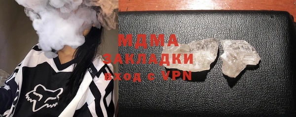 дмт Алексин