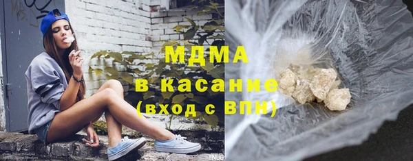 дмт Алексин