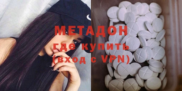 дмт Алексин